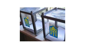 Фальсификация выборов в Украине - доказательство Гаусса