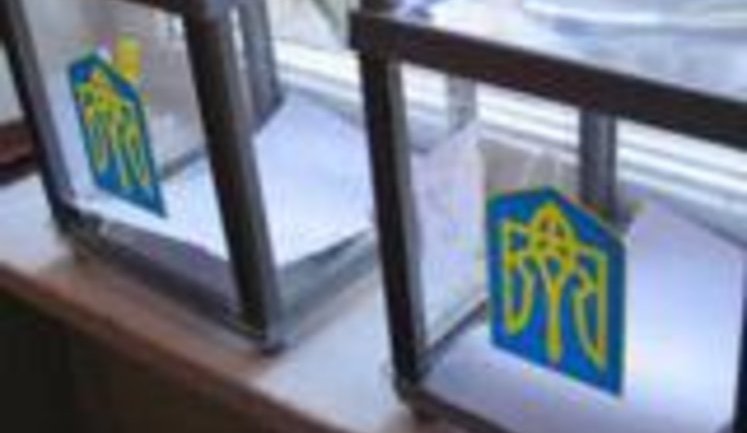Фальсификация выборов в Украине - доказательство Гаусса