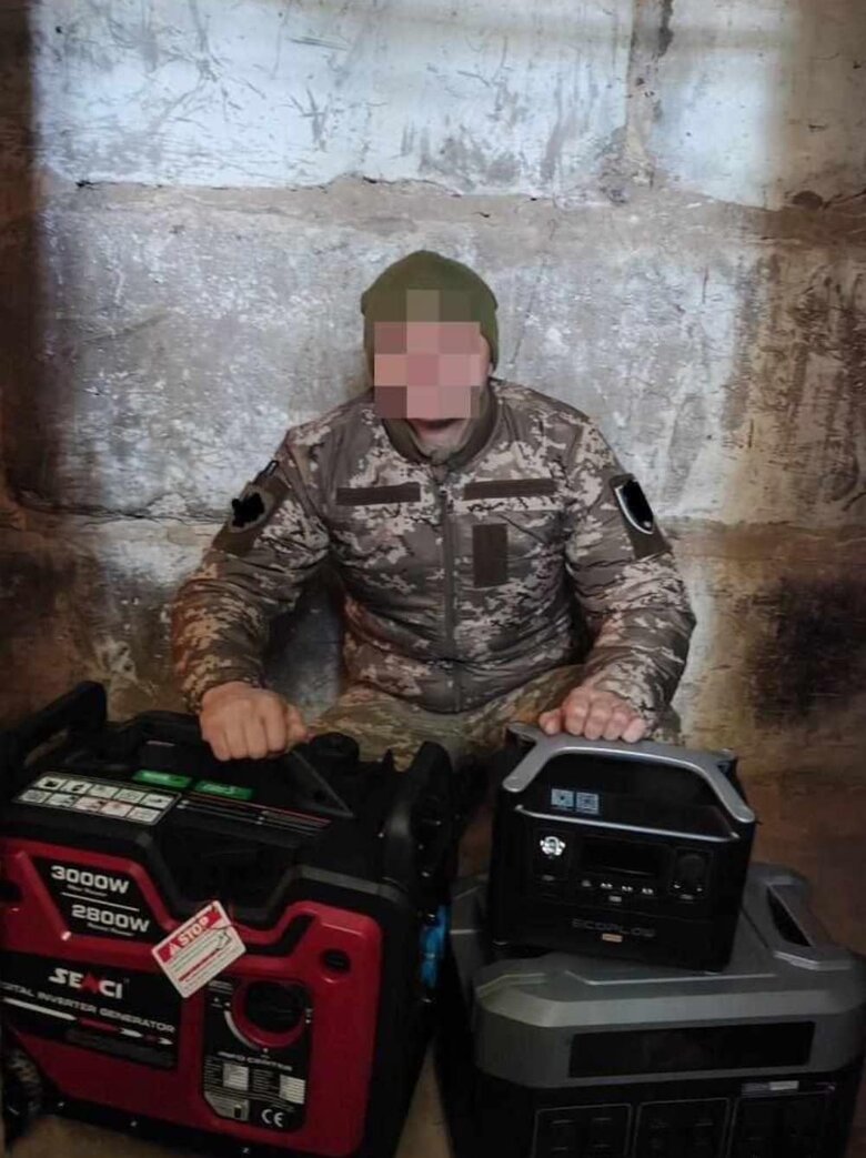 Юсупова оголосила збір для воїнів