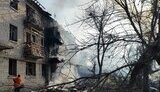 Олексієво-Дружківка після авіаудару