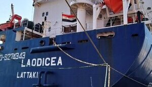 судно,laodicea,ліван