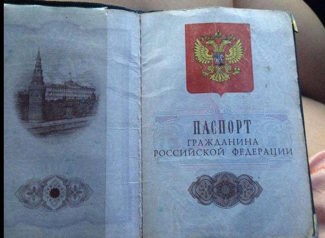 россия танк ато