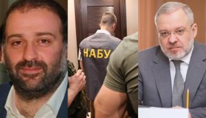 Міндіч, «Квартал 95», Галущенко та енергетичний скандал