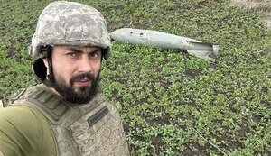 Не розпилювати енергію
