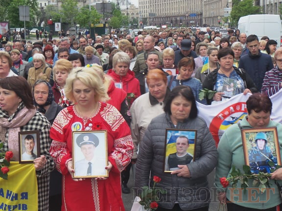 Марш памяті полеглих захисників України відбувся в Києві 03