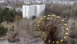 припять