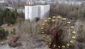 припять