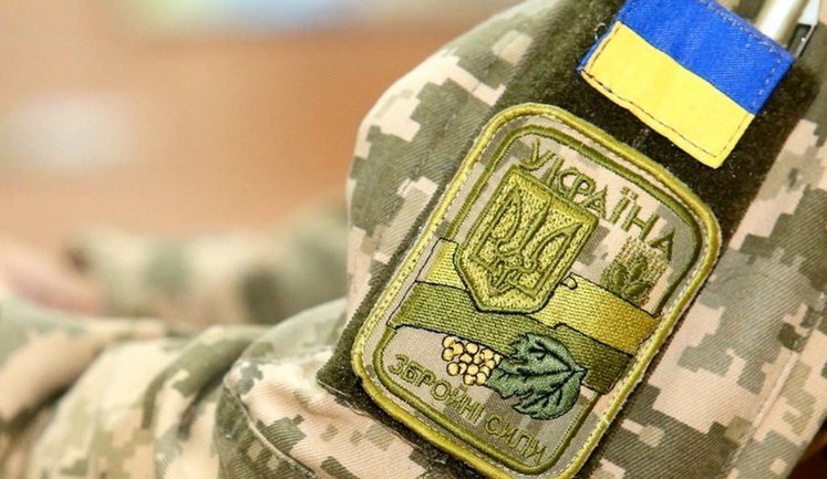 Побиття військовослужбовця у військовій частині: розпочато перевірку, - ВСП