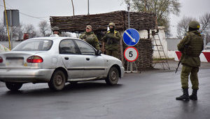 блокпост
