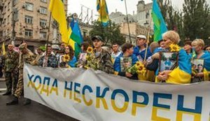 March of Unbowed takes place in Kyiv as part of Independence Day celebrations. PHOTOS+VIDEO (updated)