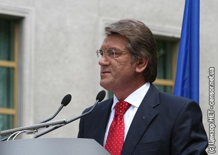 Цензор.НЕТ Изображение