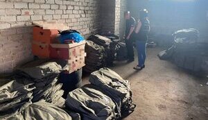 гумдопомога,перепродаж