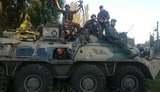 армия рос.