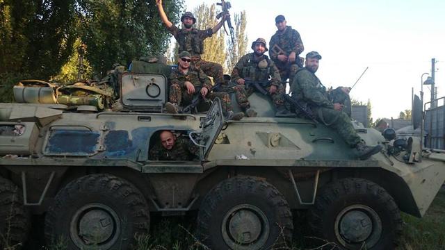 армия рос.