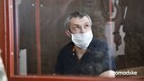 павловский