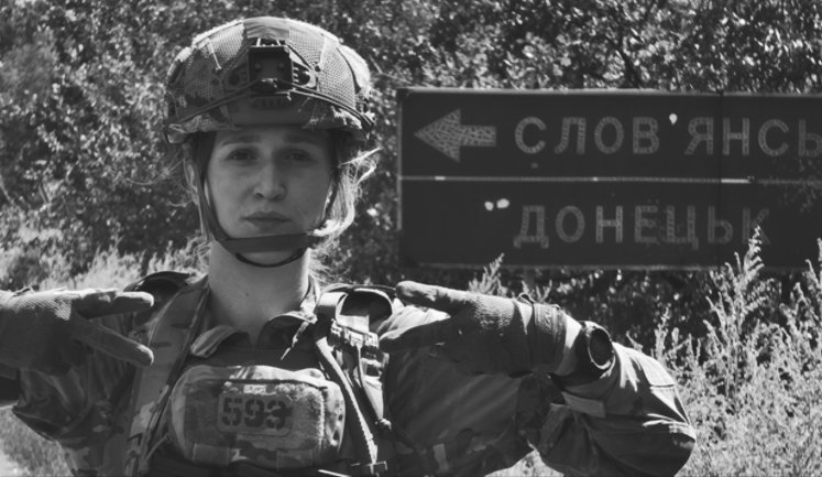 У боях за Україну загинула військова "Азову" 19-річна Дар’я Лопатіна (Дельта). ФОТО