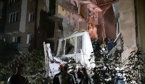 Two people killed, seven injured in gas explosion in Ukraine's Drohobych. PHOTOS