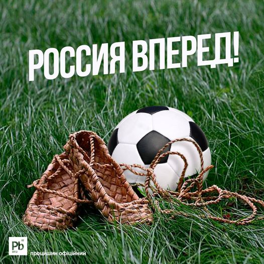 Ну, с почином...