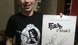Колишній військовий розвідник Сергій Сергійович (Saigon) написав збірку автобіографічних оповідань "Грязь" про війну на Донбасі. ФОТОрепортаж