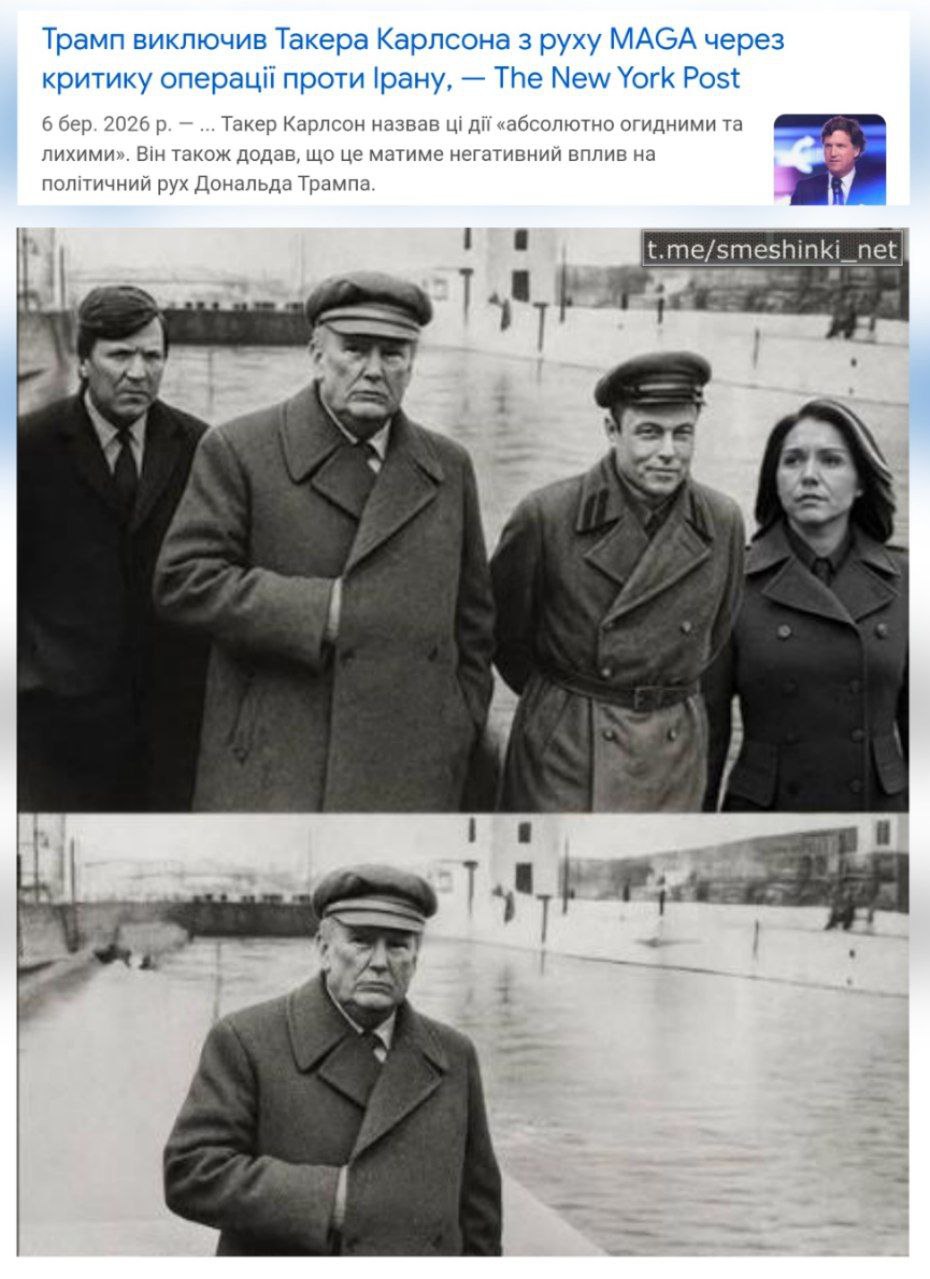 Часи змінюються...