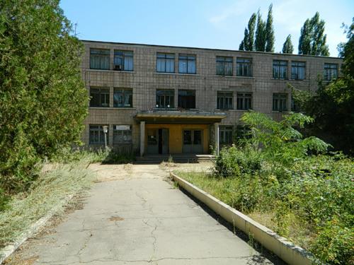 Цензор.НЕТ Изображение