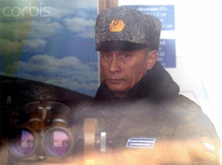 Цензор.НЕТ Изображение