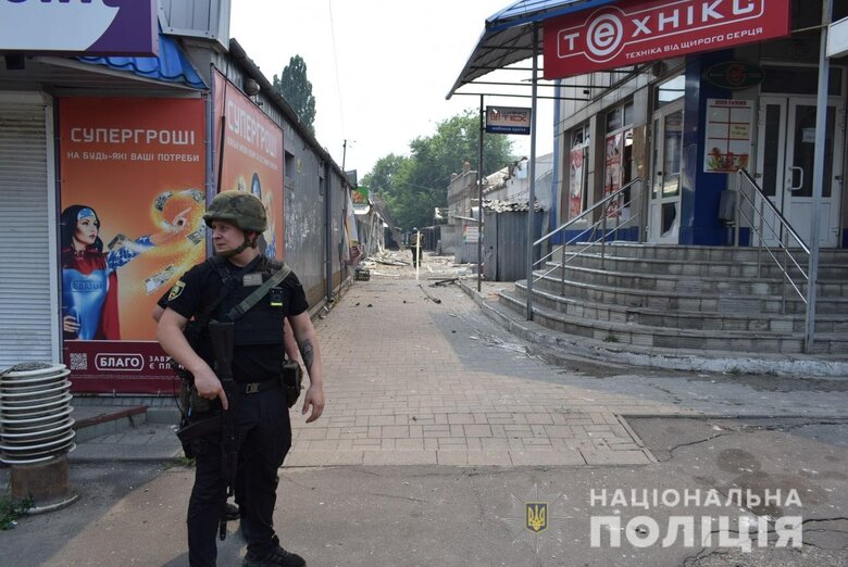 Russian shells killed children in Donetsk region. 18 strikes per day are documented, - National Police 15