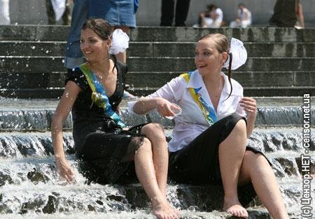 Цензор.НЕТ Изображение