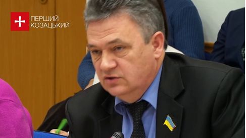 Цензор.НЕТ Изображение