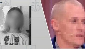 Обвинувальний акт щодо вітчима, який довів до самогубства дівчинку