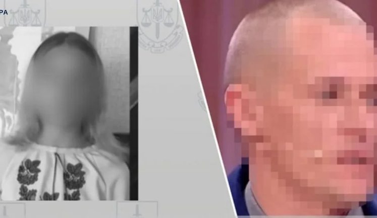 Вітчима довів до самогубства 13-річну дівчинку: обвинувальний акт передано до суду, - ОГП
