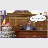 Десерт