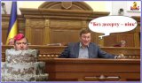 Десерт