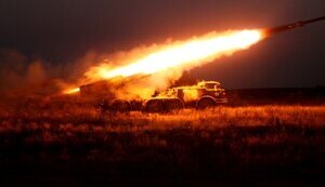 осбтріл