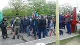 граница блокирование
