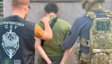 СБУ викрила ще 11 ухилянтських схем у різних регіонах України