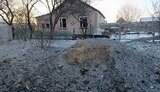 сумщина