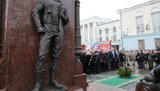 памятник ополчение