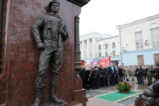 памятник ополчение
