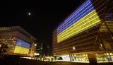єврокомісія