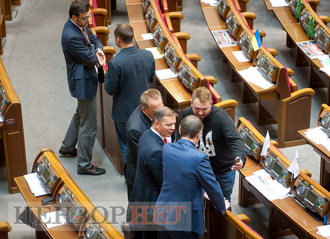 Сисоєнко з тазиком і анекдот для Зубка, - робочий день Ради 5 жовтня 16