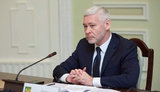 терехов