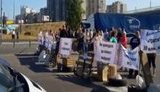 протест мафы