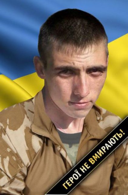 похороны