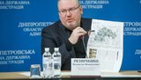За рік на розвиток Дніпропетровської області витратили 1,5 млрд грн, - Резніченко