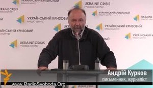 Курков: Сохранение Крыма - это вопрос сохранения украинской государственности. ВИДЕО