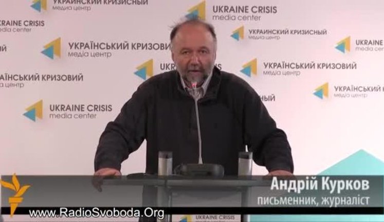 Курков: Сохранение Крыма - это вопрос сохранения украинской государственности. ВИДЕО