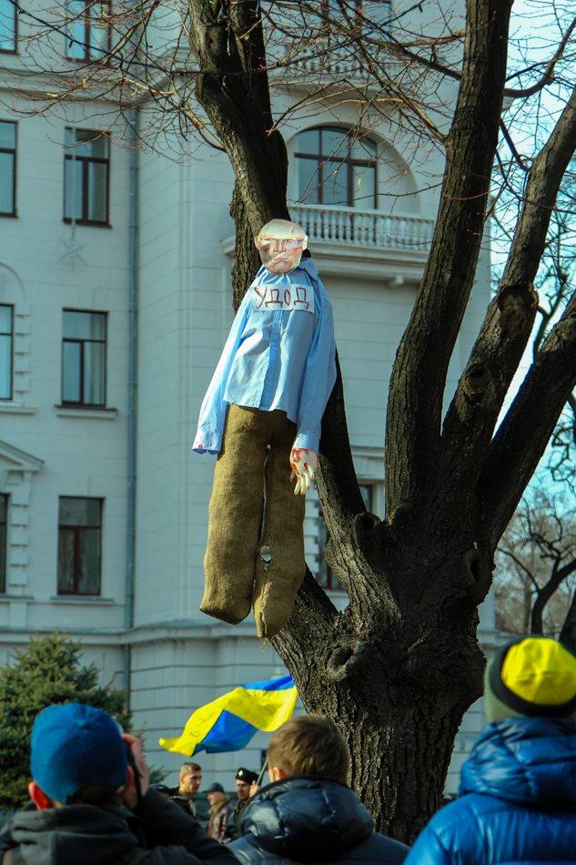 революция вече днгепропестровск