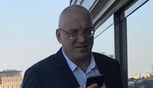 васильєв