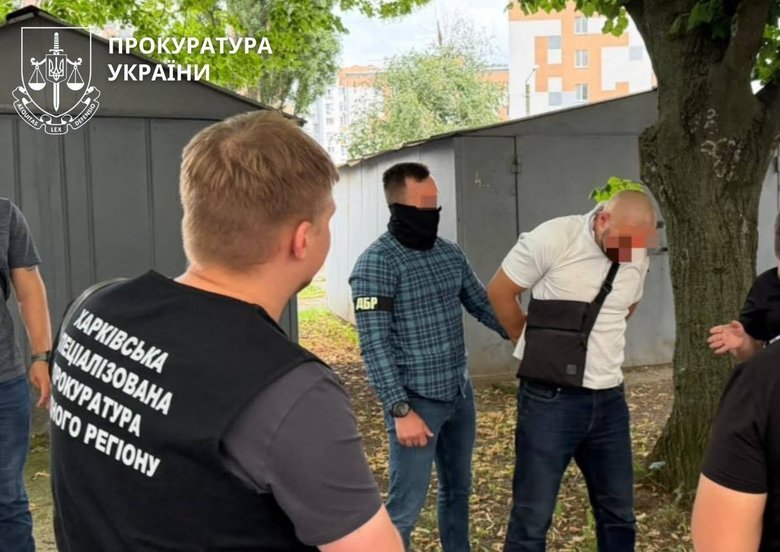 хабарництво на сзч